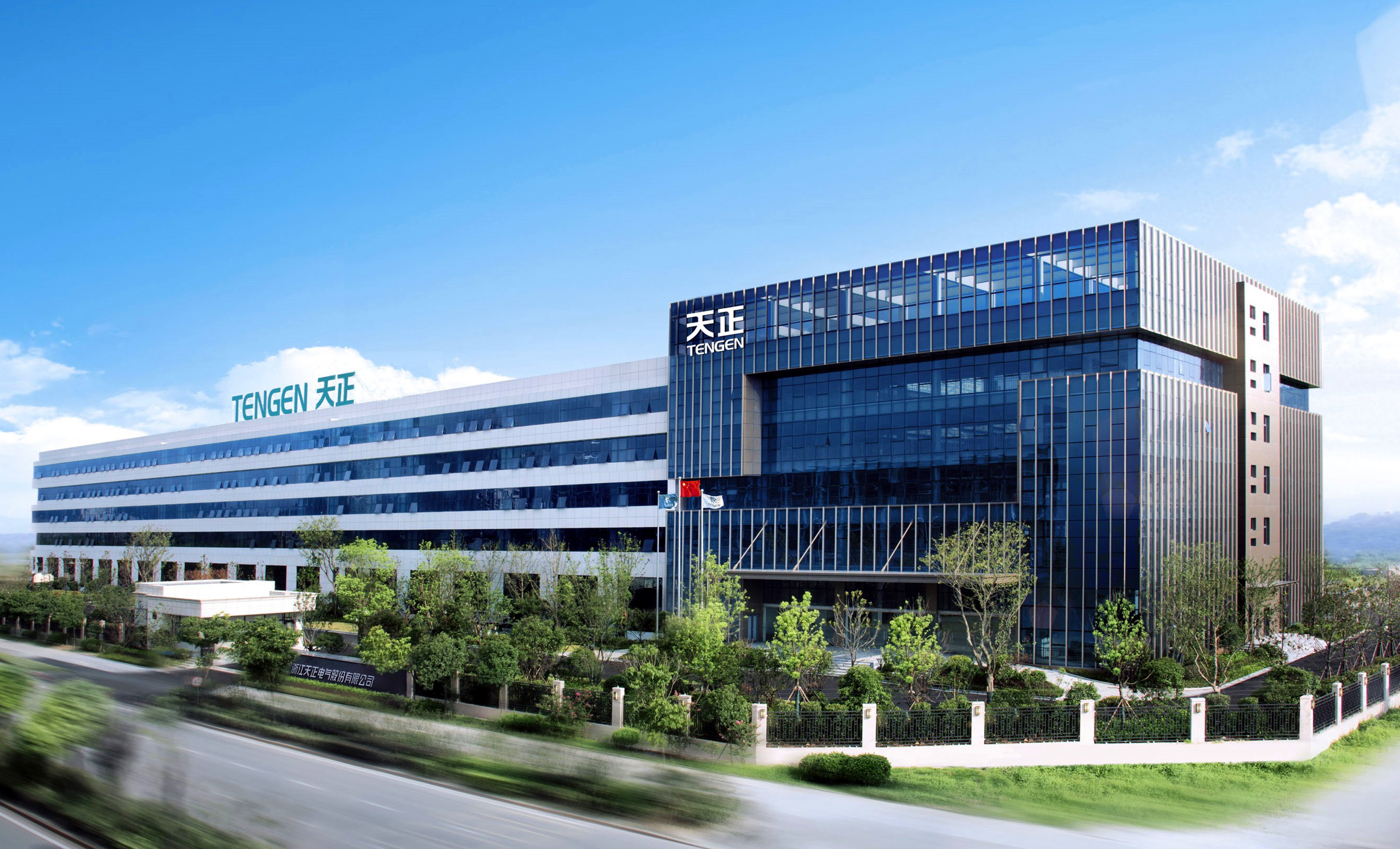 再添国家级荣誉！尊龙时凯上榜工信部绿色供应链管理企业